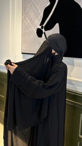 طرحة القعبة.