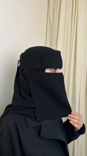 نقاب اسلامي حرير.