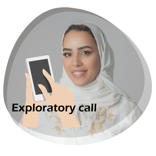 مكالمة استكشافية