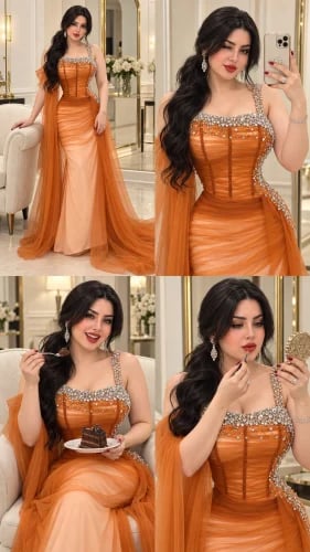 راما
