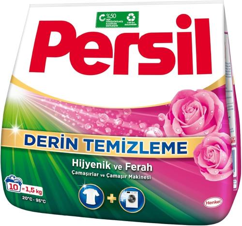 برسيل مسحوق غسيل الملابس برائحة الورد 1.5 كجم