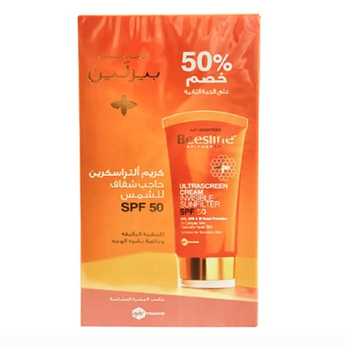 عرض بيزلين (Beesline) واقي شمس ألترا سكرين SPF 50...