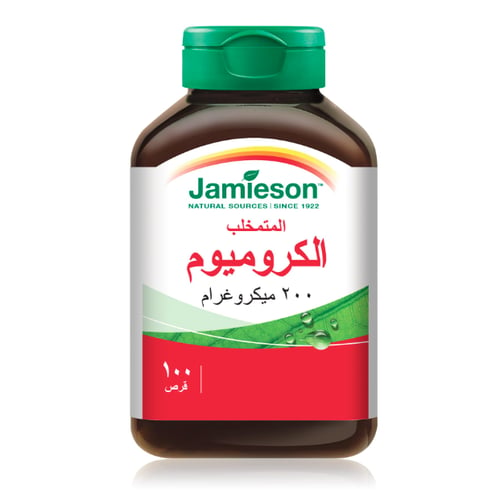 مكمل غذائي جاميسون الكروميوم المتمخلب 200 ميكروغرا...