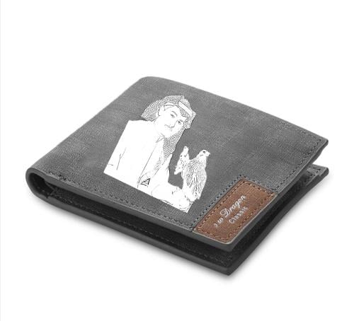 محفظة طلال الرشيد