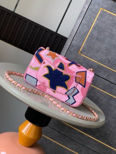 Chanel rare handbag