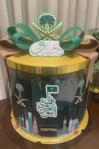 The National Day box is empty