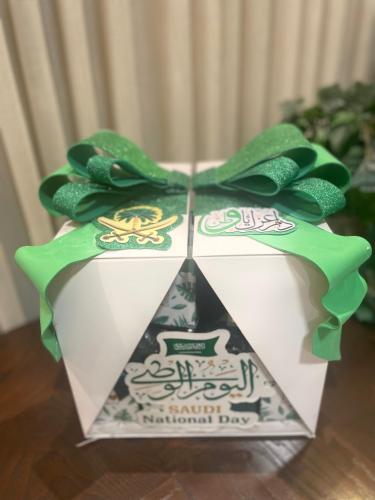 The National Day box is empty