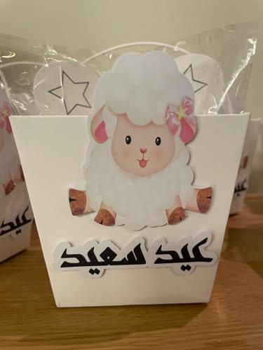 Eid distributions