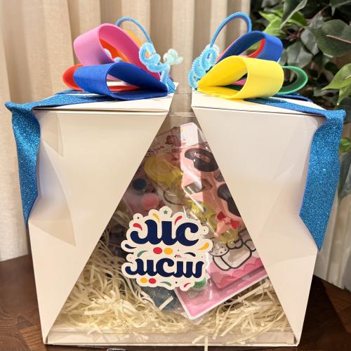 Eid gift box