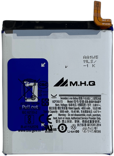 بطارية اس 23 الترا BATTERY SAM S23 Ultra SM-S918