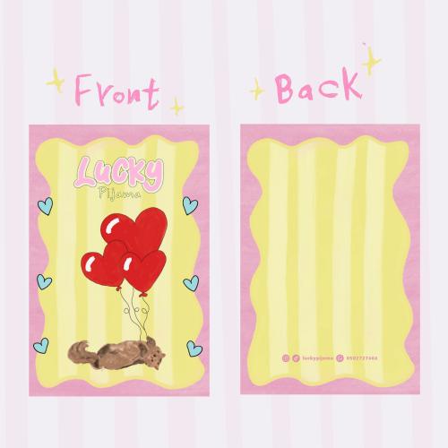 Gift Card (Love Moment) - بكتابة خاصة حسب الطلب