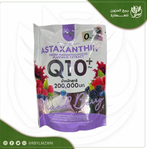 كولاجين توت و فواكه مشكله