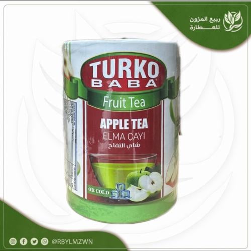 شاهي التفاح بي قطع التفاح ((تروكوبابا))