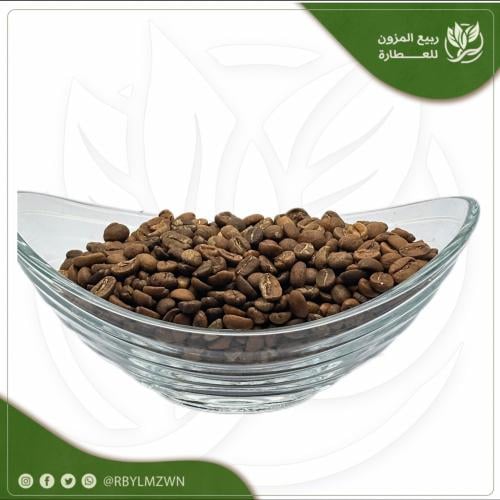 قهوه هرري 2.5