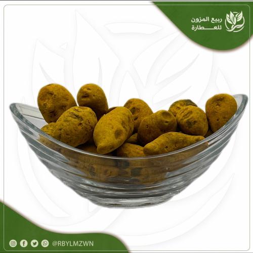 كركم ذكر حب