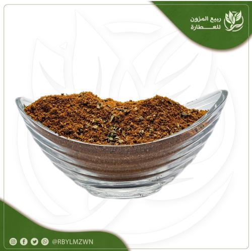 بهارات إيطاليه (فاخره )