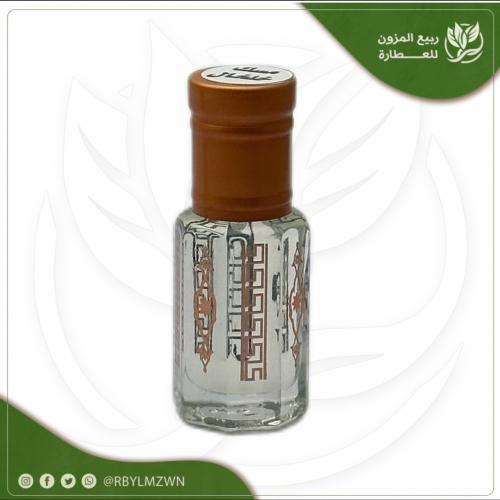 مسك خلخال