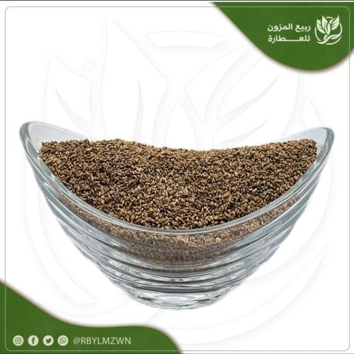 يانسون