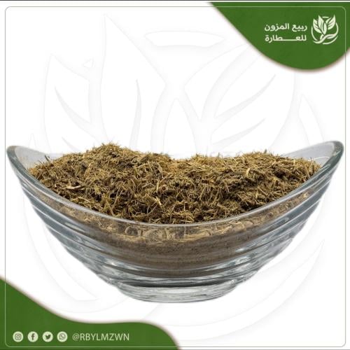 عرق سوس (مطحون)