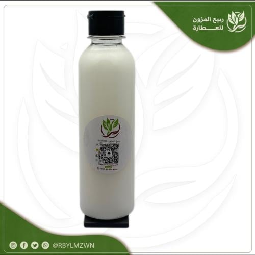 زيت جوز الهند