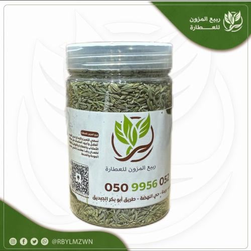 شمر يمني (( شرط غير مصبوغ ))