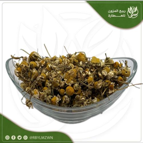 بابونج