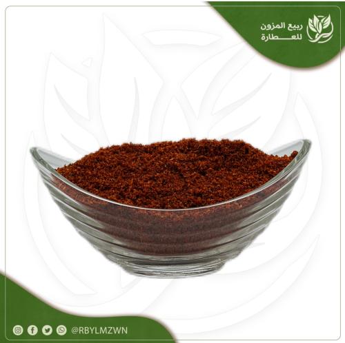 ببركه تركيه (حاره)