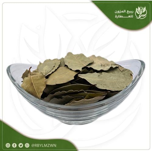 ورق غار مصفا من الشوائب(سوري )