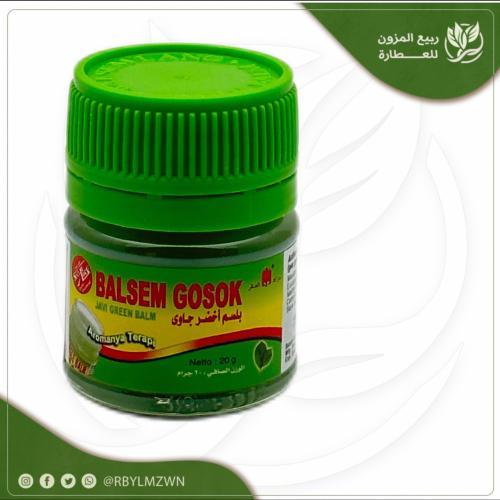 دهان اخضر جوا