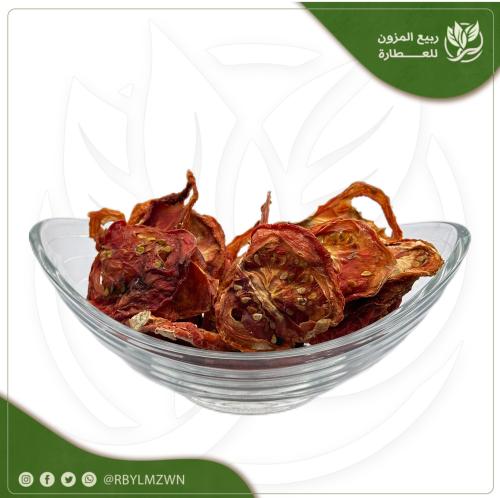 طماطم مجفف