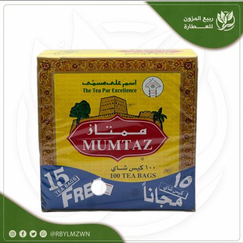 شاهي لبتن ممتاز