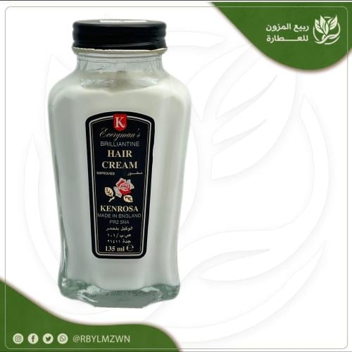 كريم (قديم) 135m