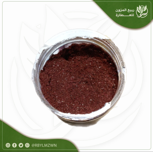ورس يمني ( اصلي )