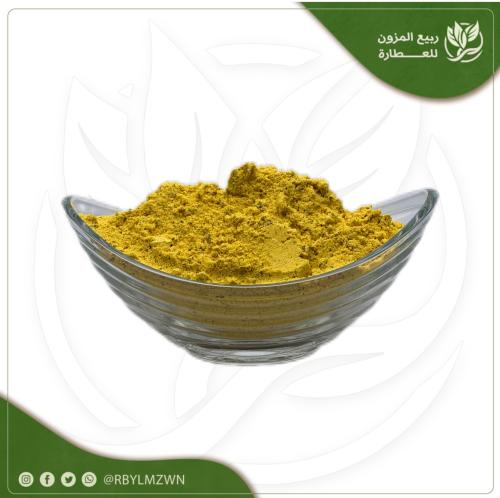 بديل الماجي اصفر