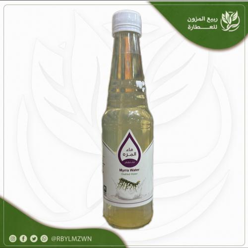 ماء المره