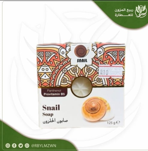 Snail soap