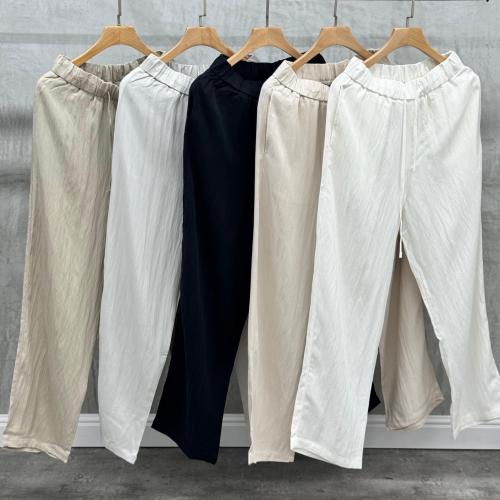 بنطلون كتان