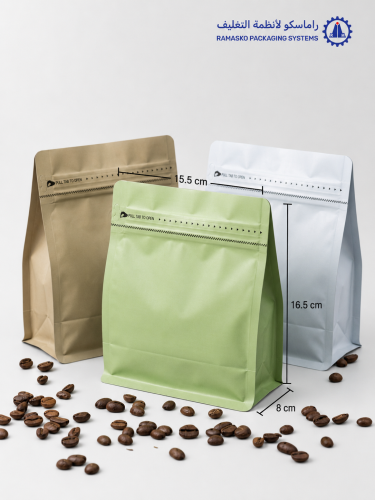 Specialty Coffee Bags 250g Ventilation Filter with Tie Belt 50pcs