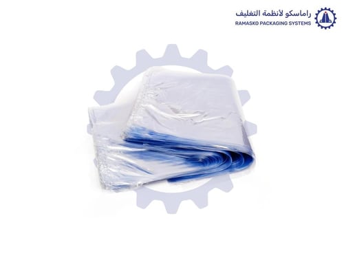 اكياس تعبئة جاهزة