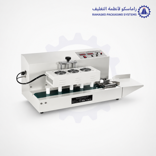 Continuous conveyor induction machine, model GT-LGYF-1500A-1.