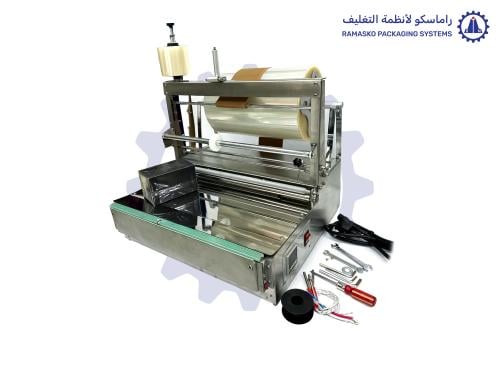 ماكينة تغليف البواكت وعلب العطور موديل ACW-88