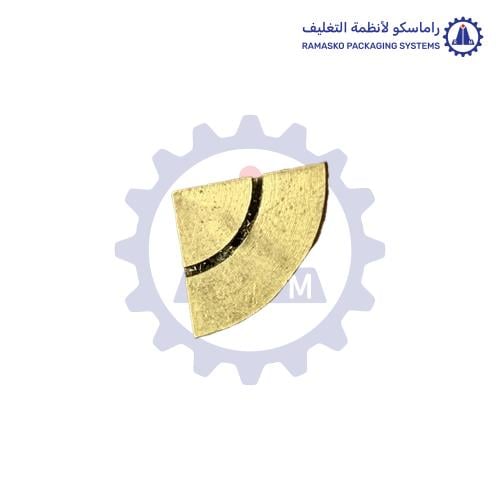 زاوية نحاس لماكينة شرينك تغليف اطباق