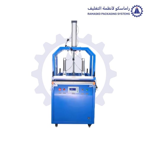 ماكينة كبس لملابس والمخدات