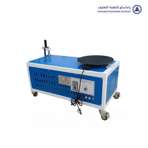 ماكينة تغليف الأمتعة