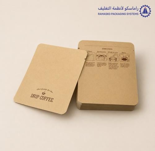 أظرف قهوة مختصة كرافت