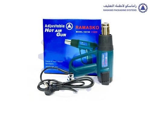 منفاخ هواء حراري راماسكو 2100W102100