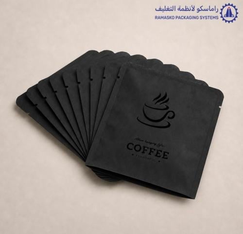أظرف قهوة مختصة أسود