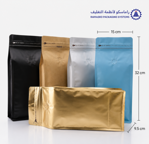 Coffee filling bags with aeration filter and belt