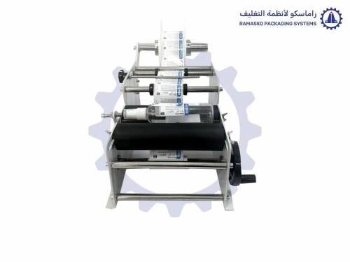 ماكينة لصق ليبل يدوية على العلب والقوارير موديل GT...