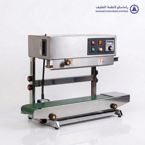 ماكنة لحام سير مستمر عمودية موديل GT-900A